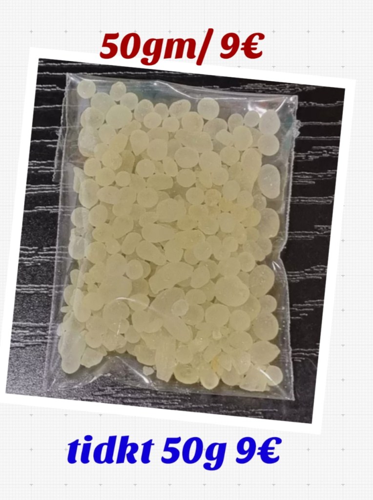 Tidckt ( ุชูุฏูุช ) 50g