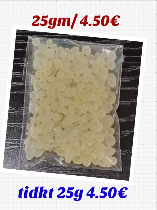 Tidckt ( تيدكت ) 25g