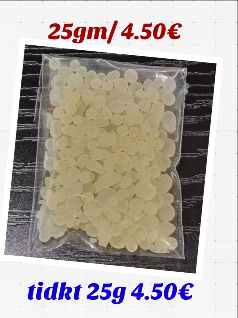 Tidckt ( ุชูุฏูุช ) 25g